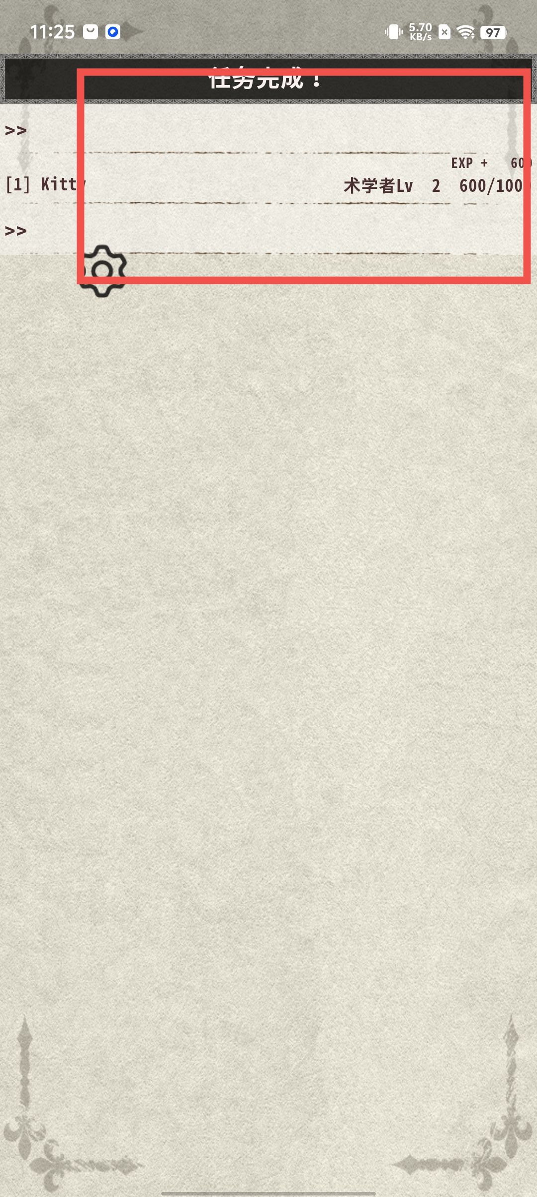 a097c86f6b1550c914c854efc8ee72b6.jpg