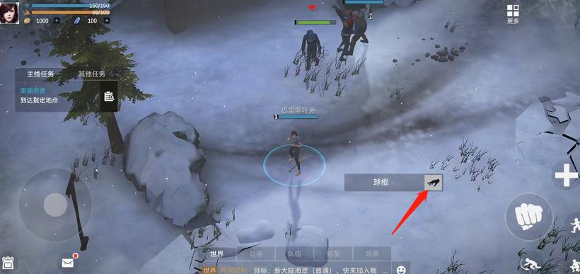 微信截图_20241008140618.jpg
