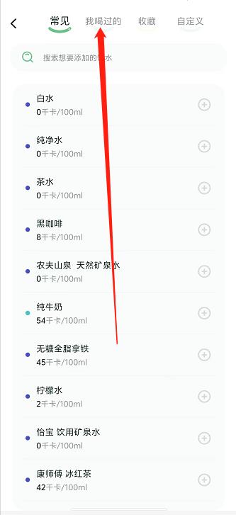 微信截图_20241008135231.jpg