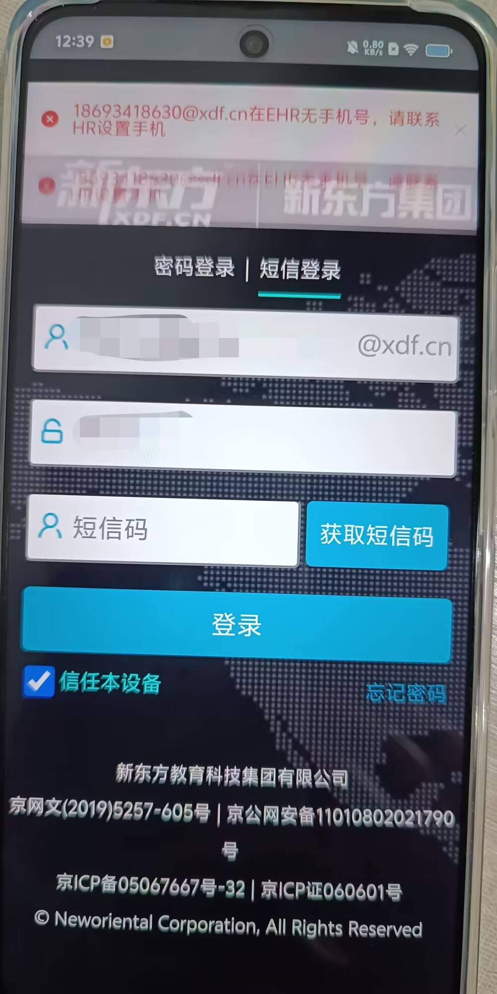 d00584c6c959e6219d3cc39fd3e10c60.jpg