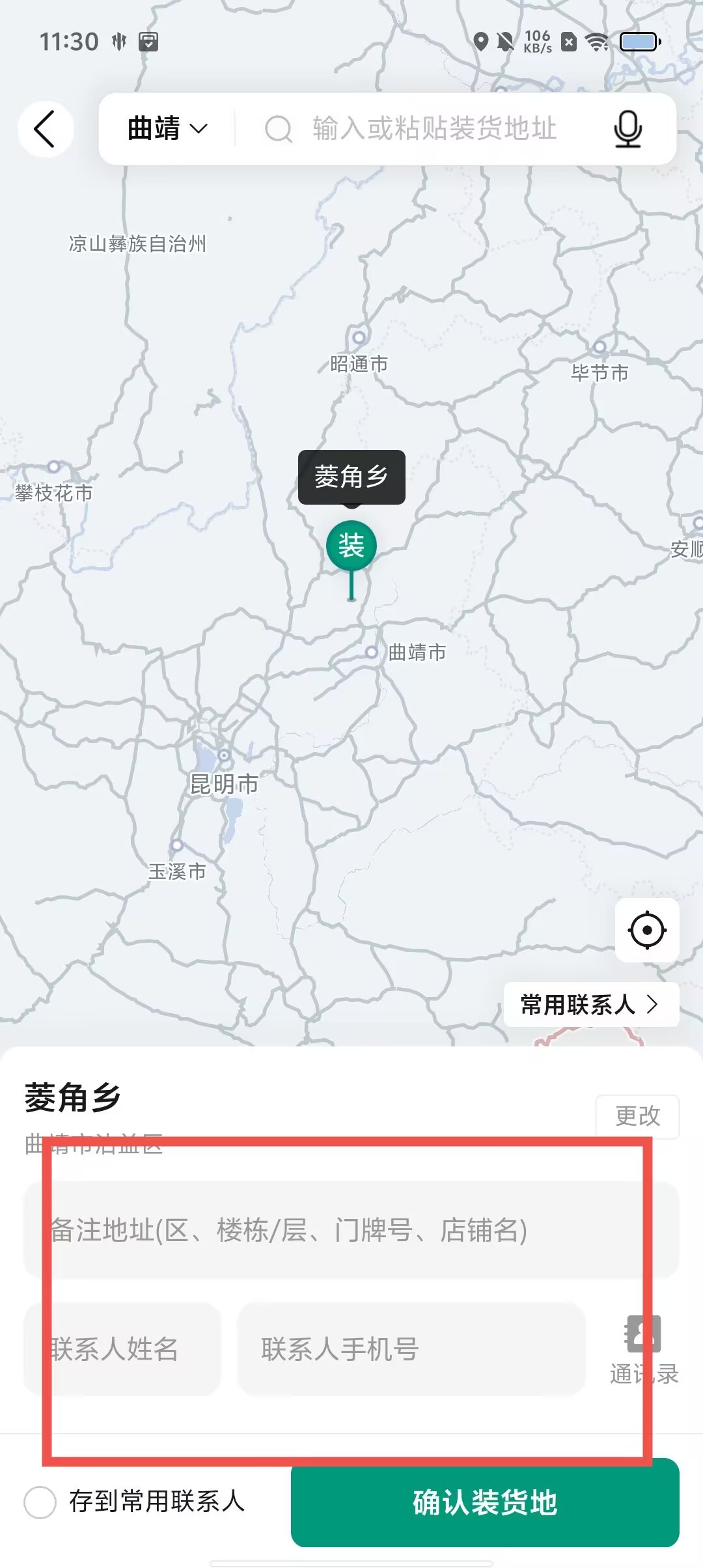d14a81ed62fecb4d9fc02c3e51316f94.jpg