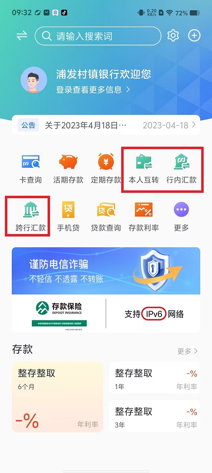微信图片_20241008093340.jpg