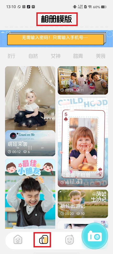 微信图片_20241008131720.jpg