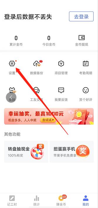 微信截图_20241008143235.jpg
