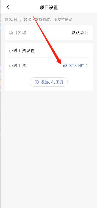 微信截图_20241008143310.jpg