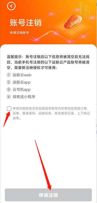 微信截图_20241008145525.jpg