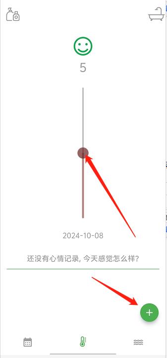 微信截图_20241008142634.jpg