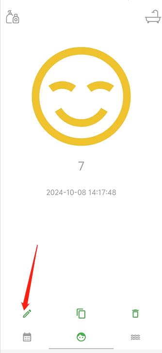 微信截图_20241008142645.jpg