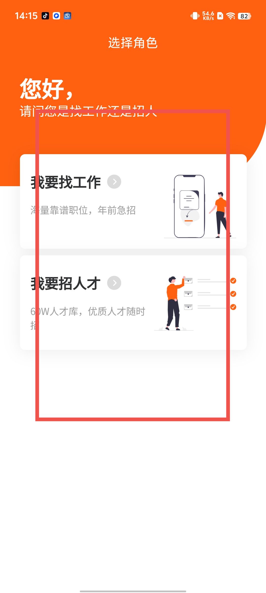 5e38b0cb4351387a9e67d74a76ed1efe.jpg