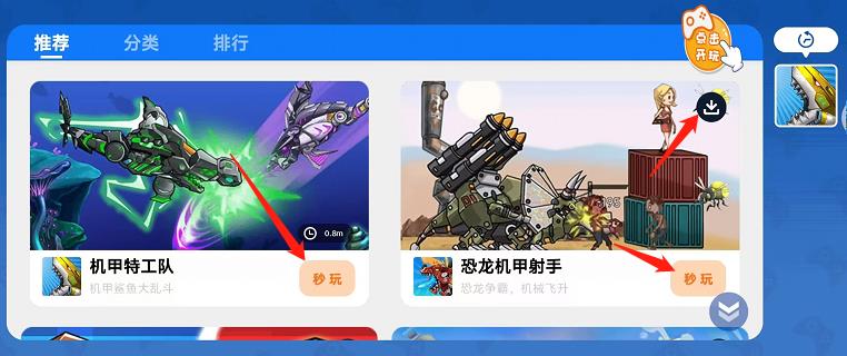 微信截图_20241008151101.jpg