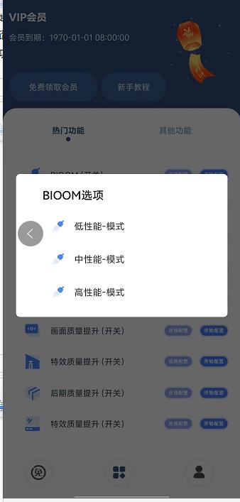 微信截图_20241008152609.jpg