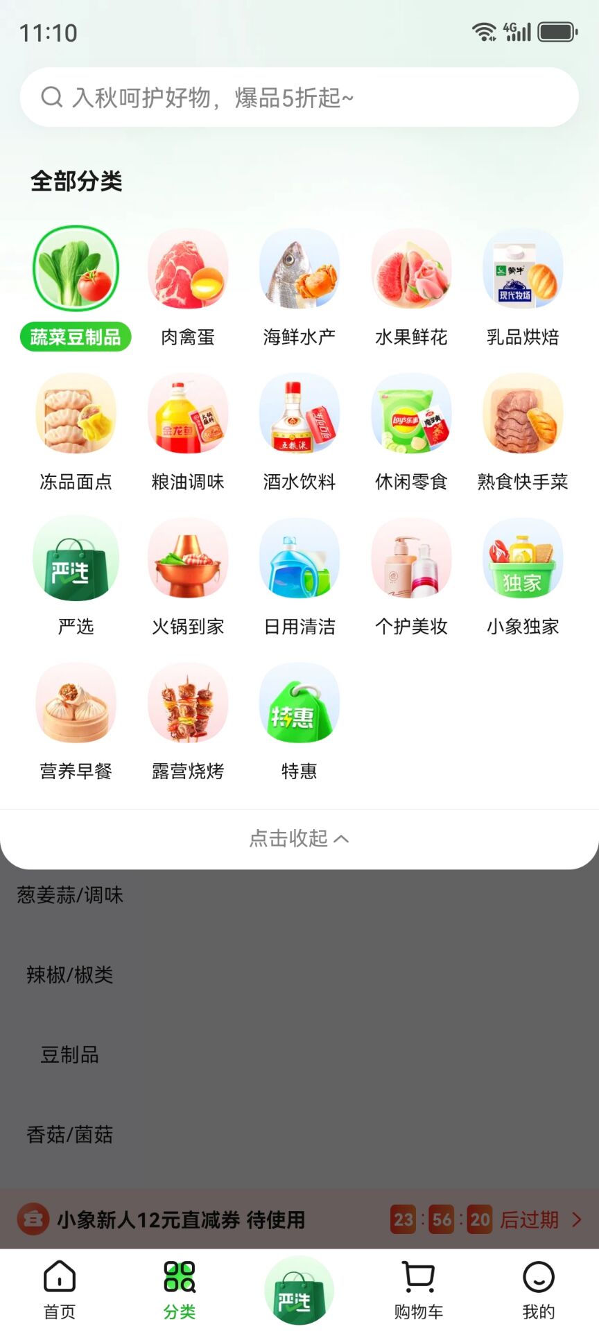 ef3ec596e4551659acd6d7b4d6f12f55.jpg