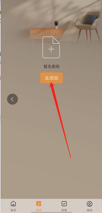 微信截图_20241008150258.jpg