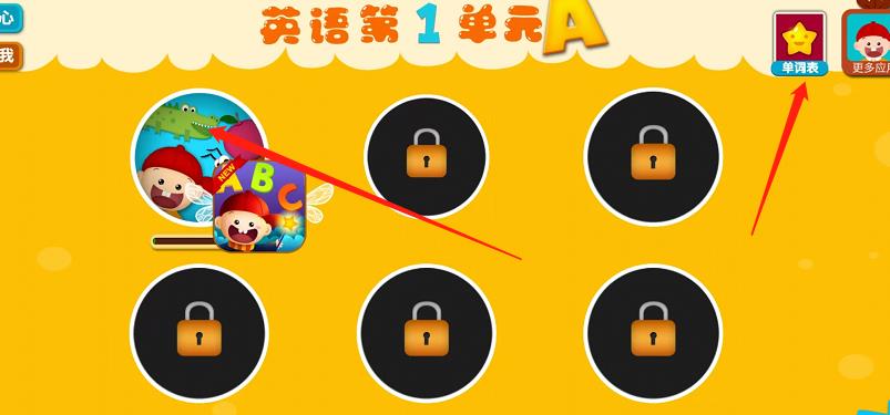 微信截图_20241008144119.jpg