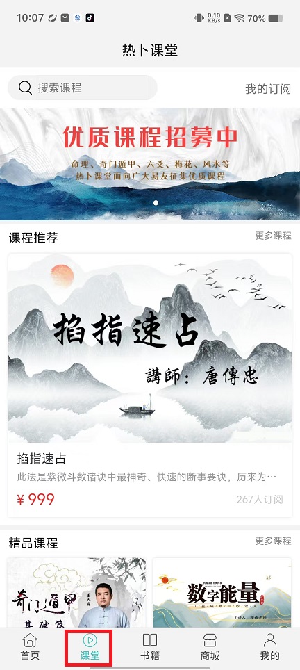 微信图片_20241008100759.jpg