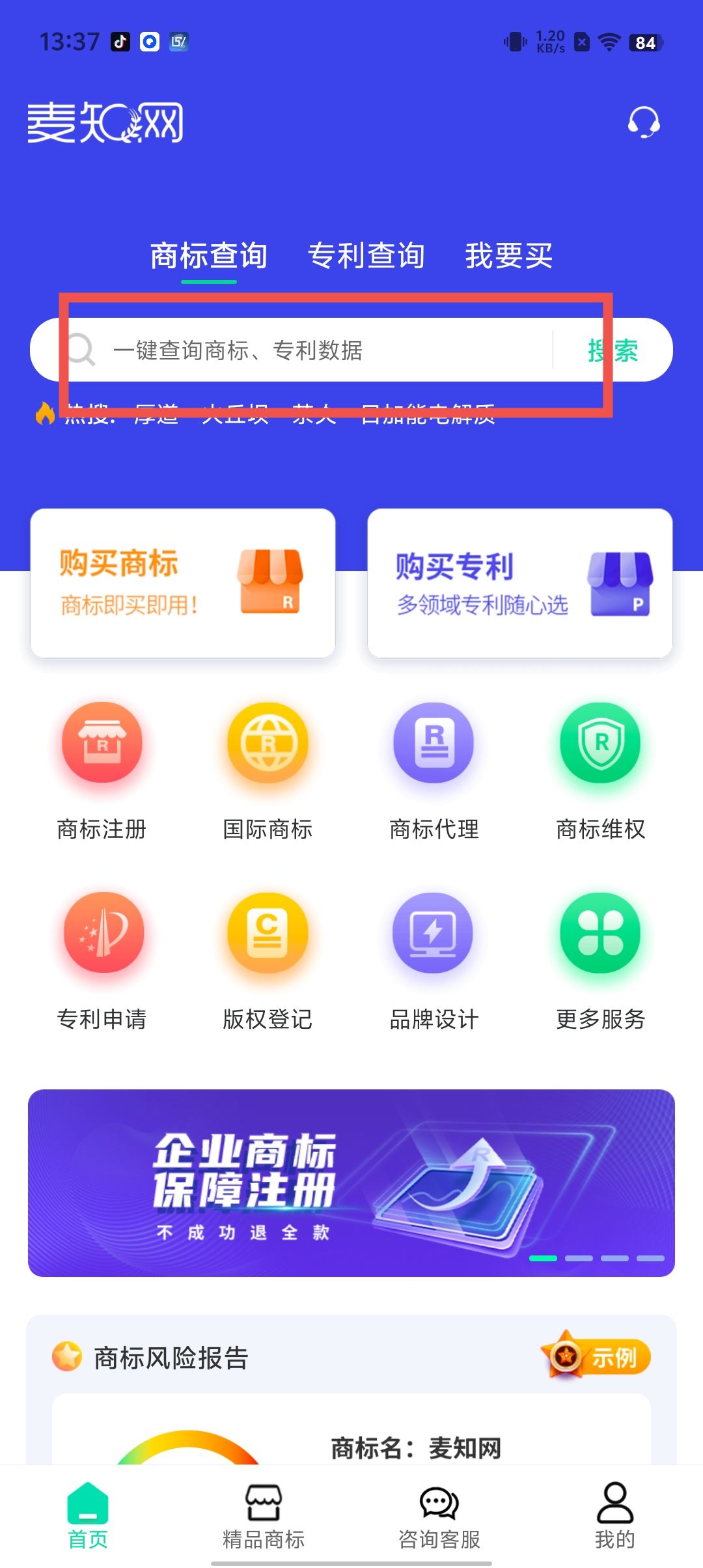 28dc2e6b58eae39956c41f55aee41c26.jpg