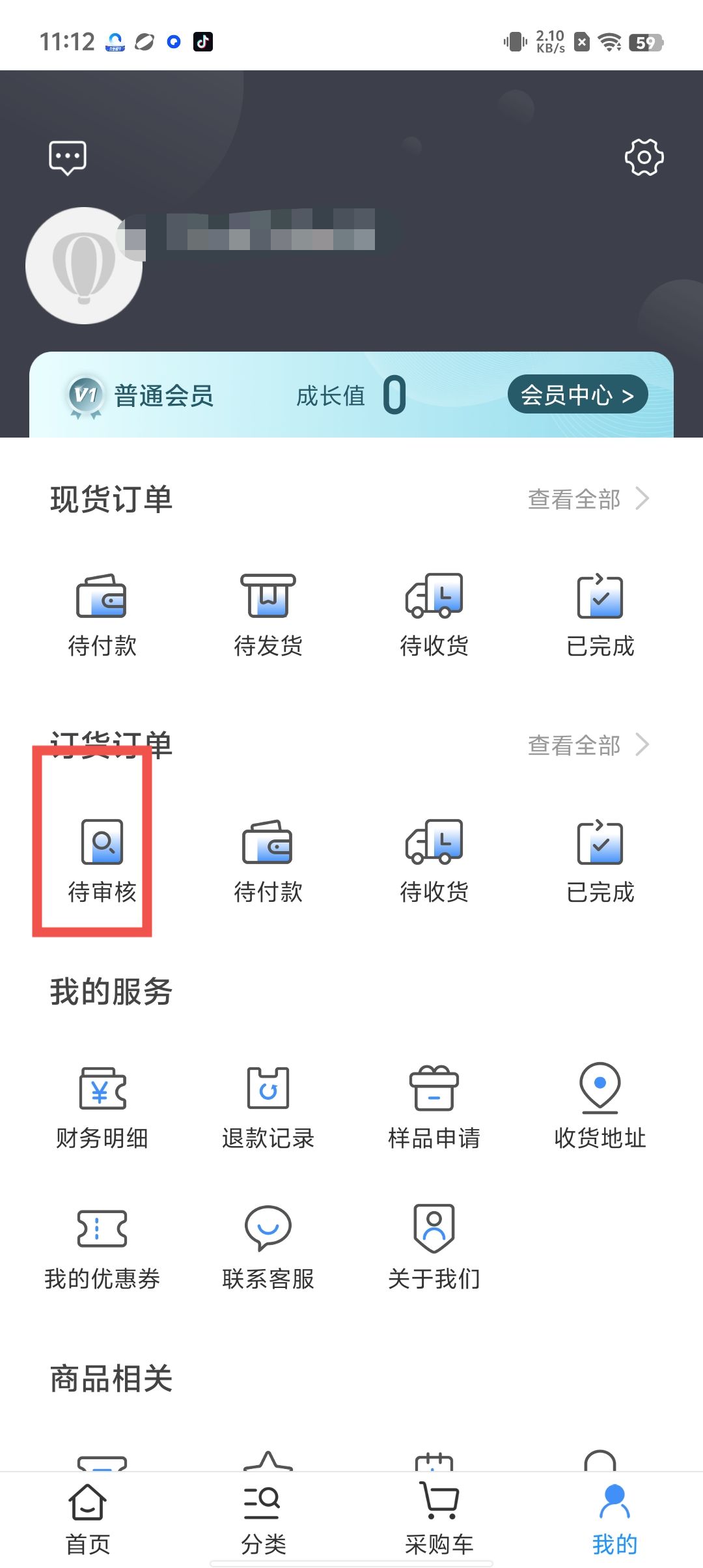 ef8a202354ceb66f1bfddcd2efbf5254.jpg