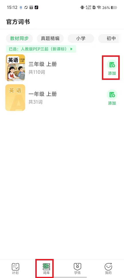 微信图片_20241009151901.jpg