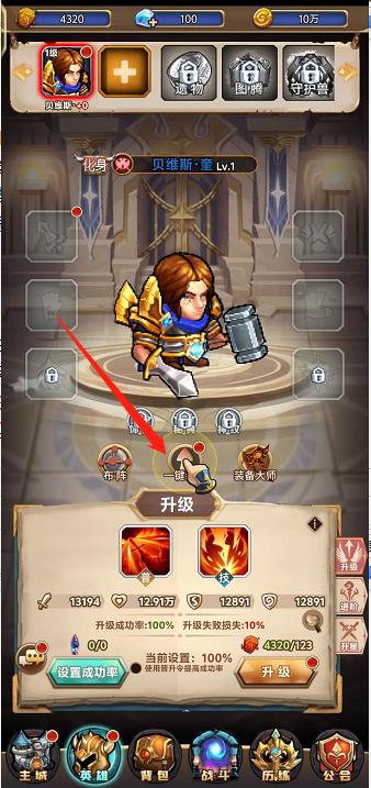 微信截图_20241009154154.jpg