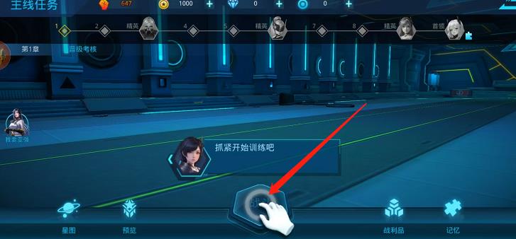 微信截图_20241009154722.jpg