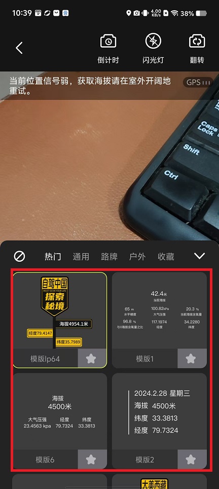微信图片_202410091045201.jpg