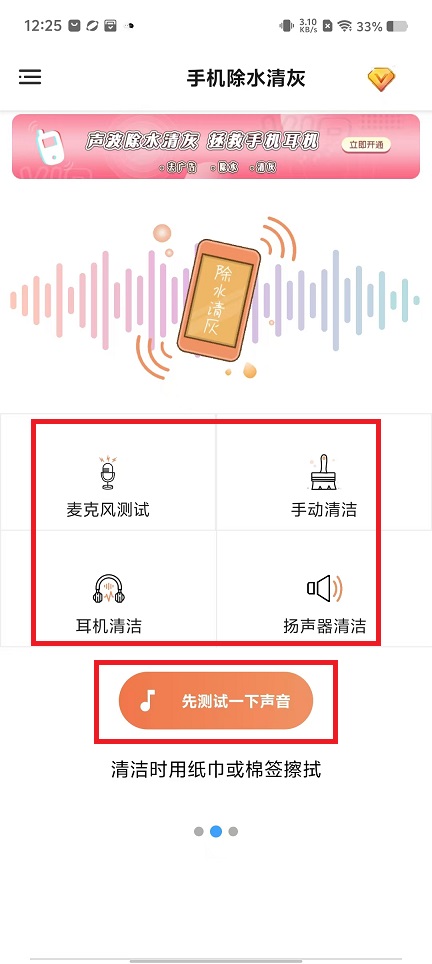 微信图片_20241009122538.jpg