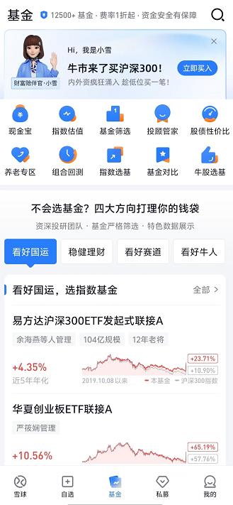 微信截图_20241009150050.jpg