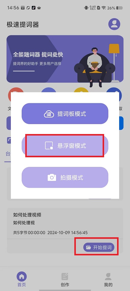 微信图片_202410091500171.jpg