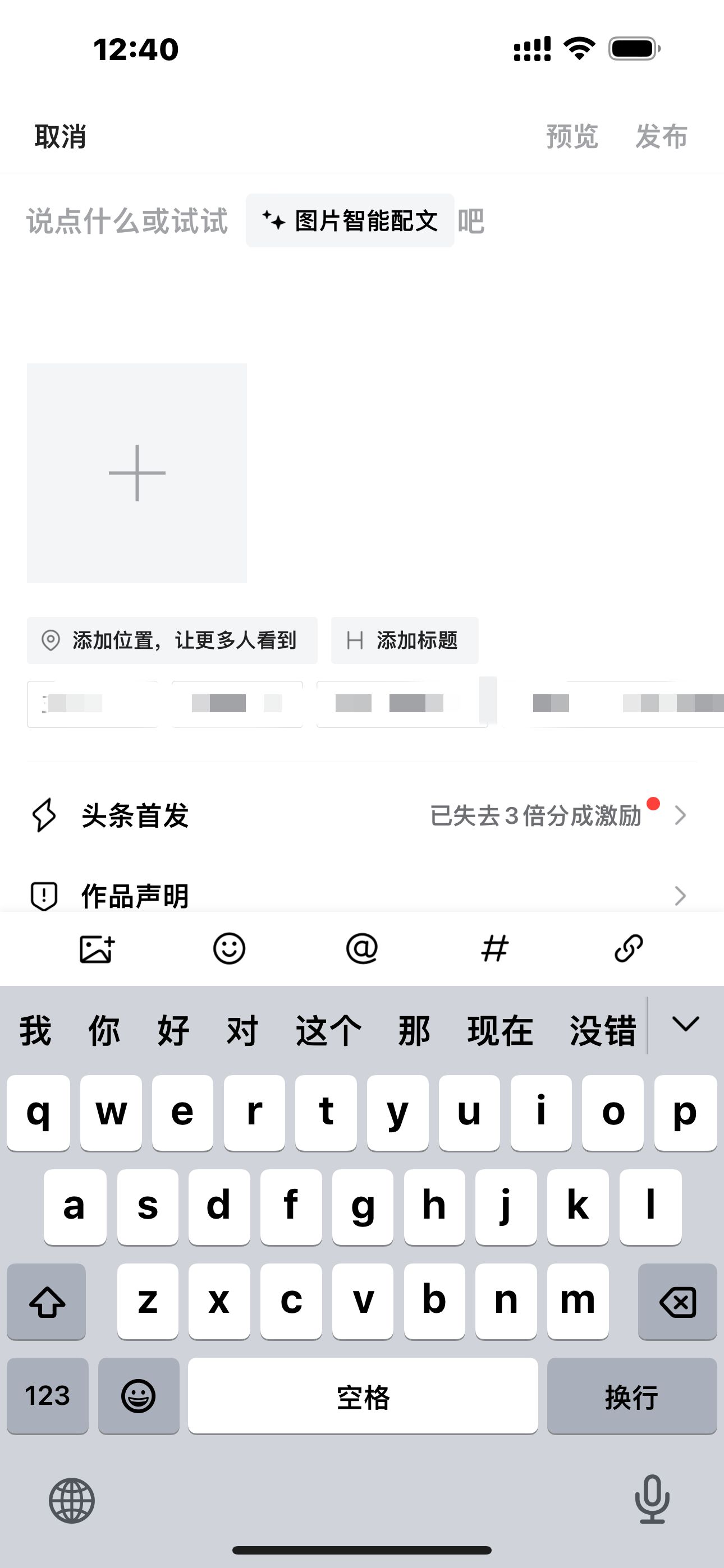26262be344db24be7a7e27cff2714f4b.png