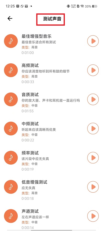 微信图片_20241009122543.jpg