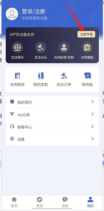 微信截图_20241009151531.jpg