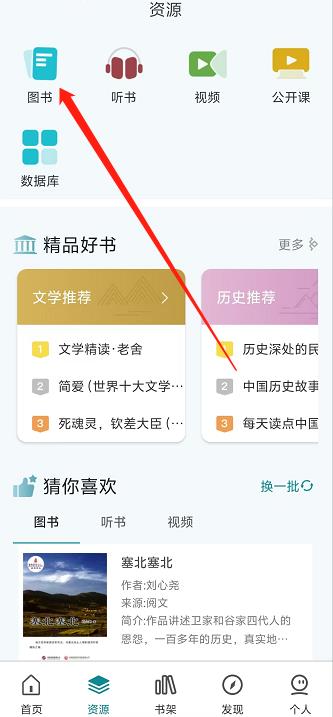 微信截图_20241009142935.jpg