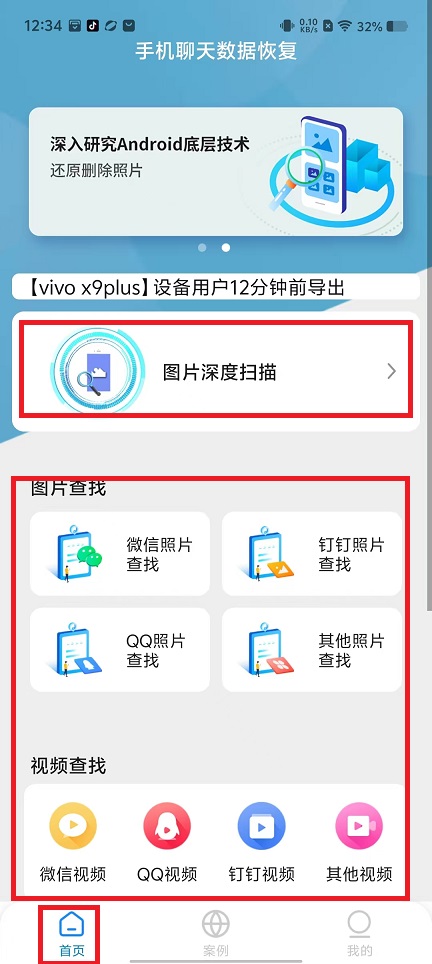 微信图片_20241009123510.jpg