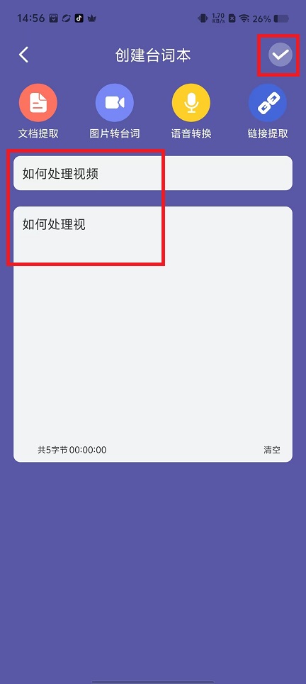 微信图片_20241009150017.jpg