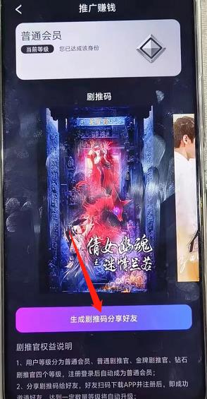 微信截图_20241009163934.jpg