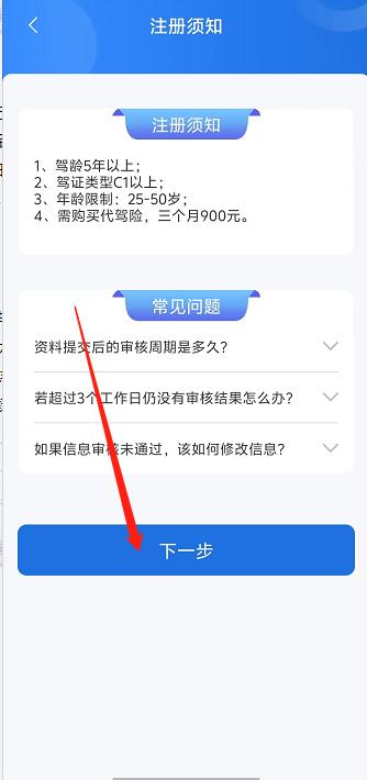 微信截图_20241009163140.jpg