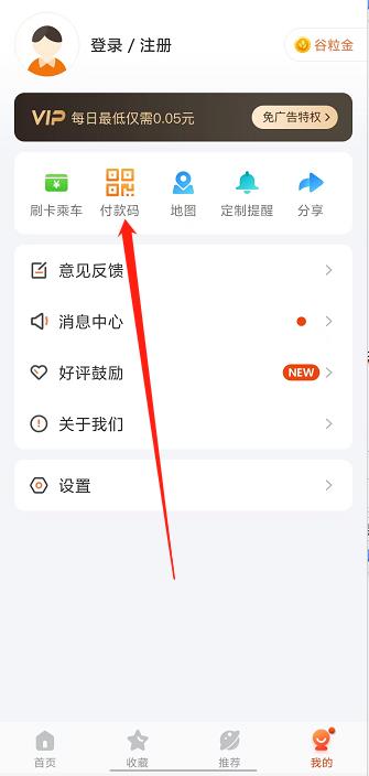 微信截图_20241009143639.jpg