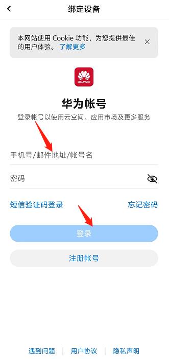 微信截图_20241009142358.jpg