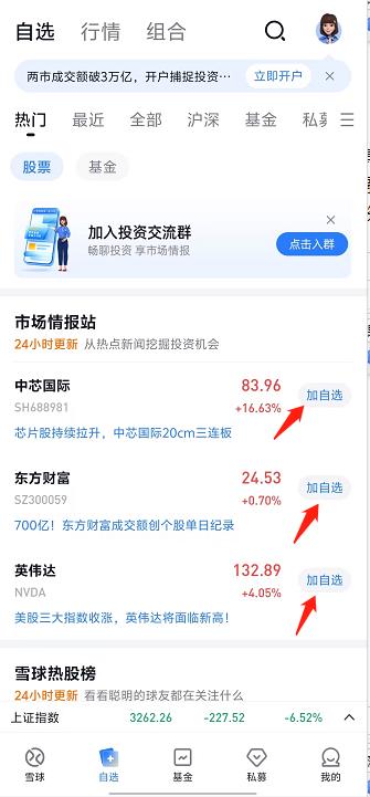 微信截图_20241009150034.jpg