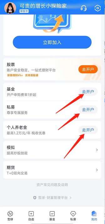 微信截图_20241009150108.jpg