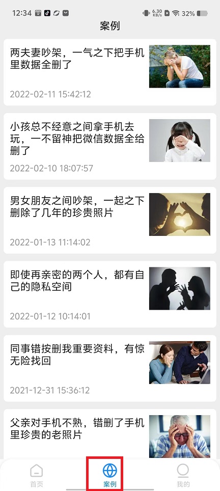 微信图片_20241009123515.jpg