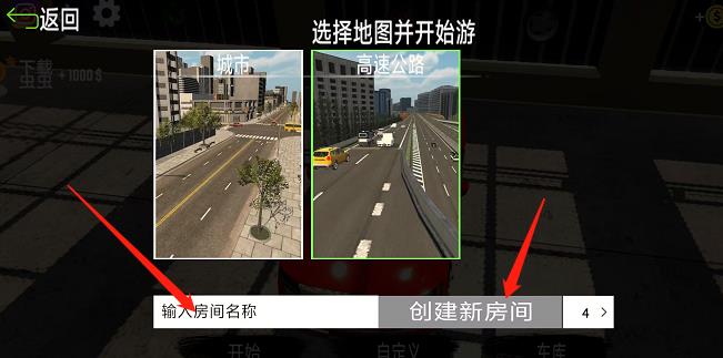 微信截图_20241009161017.jpg