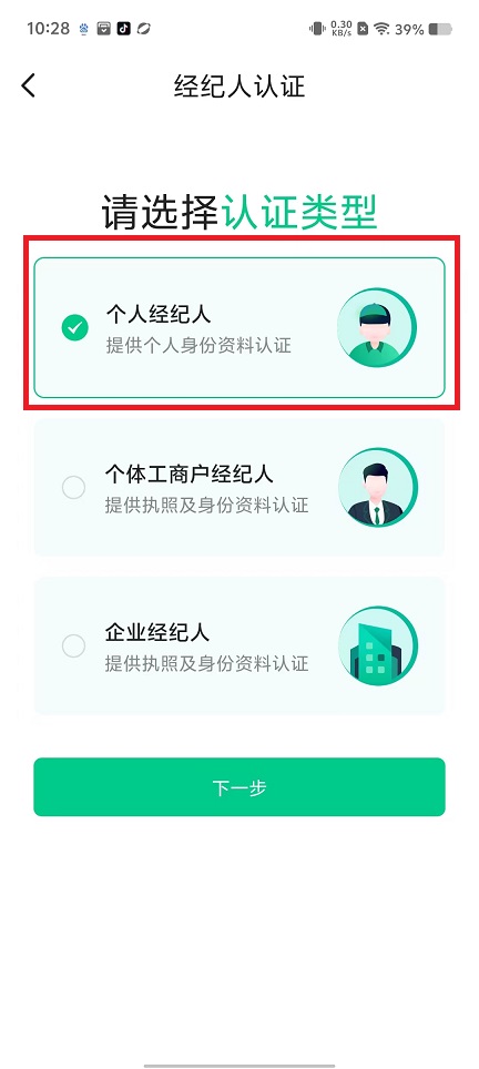 微信图片_20241009103141.jpg