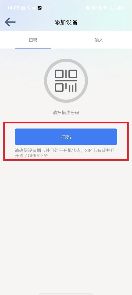 微信图片_20241009140437.jpg