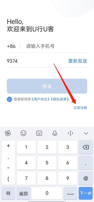 微信截图_20241009163046.jpg