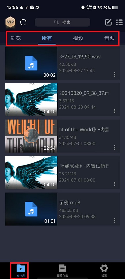 微信图片_20241009135710.jpg