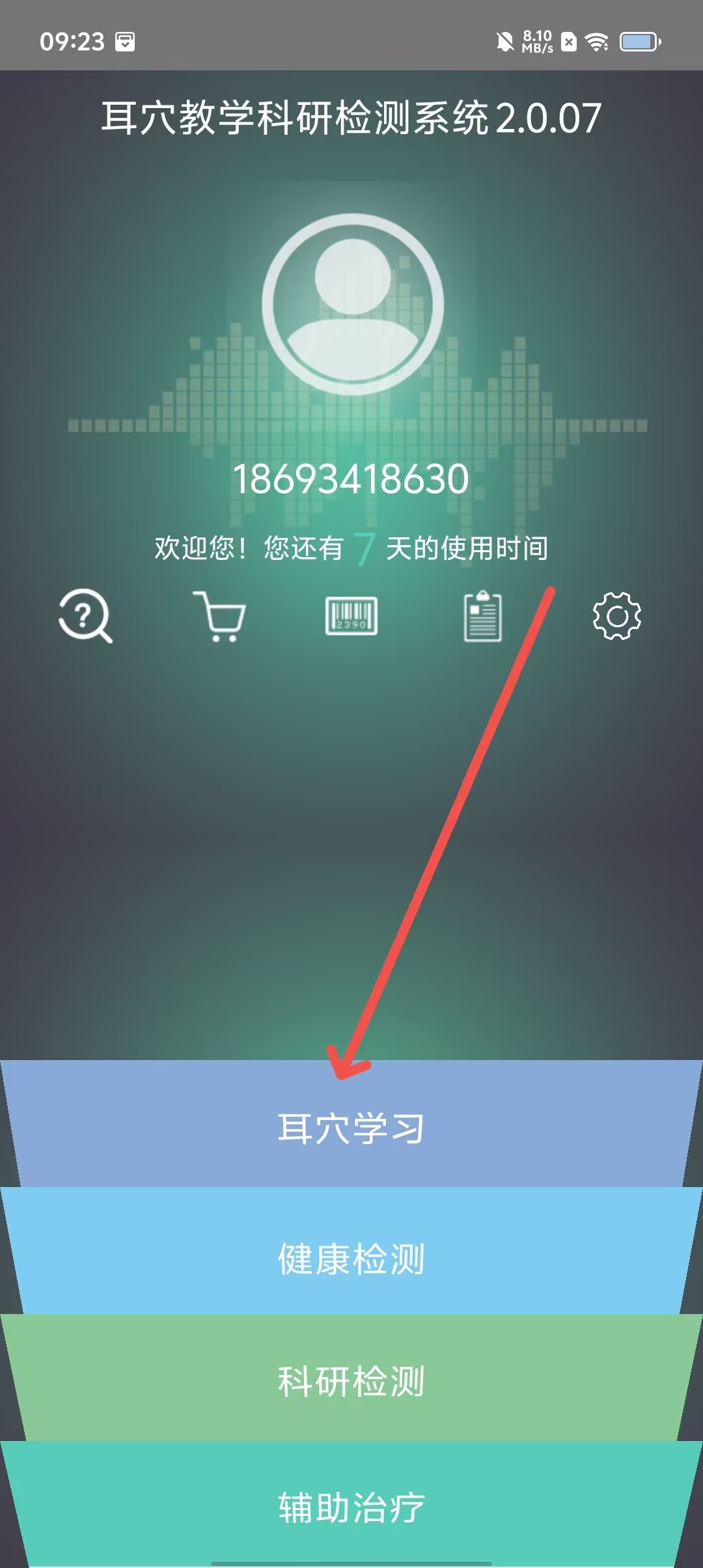 65301c8bbbf7ca3895478fa0de922151.jpg