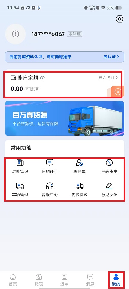 微信图片_20241009110315.jpg