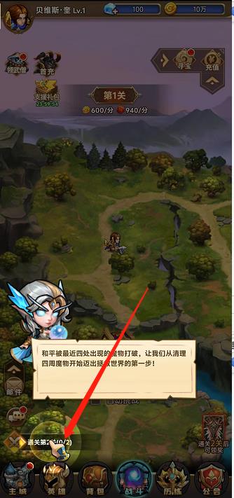 微信截图_20241009154117.jpg