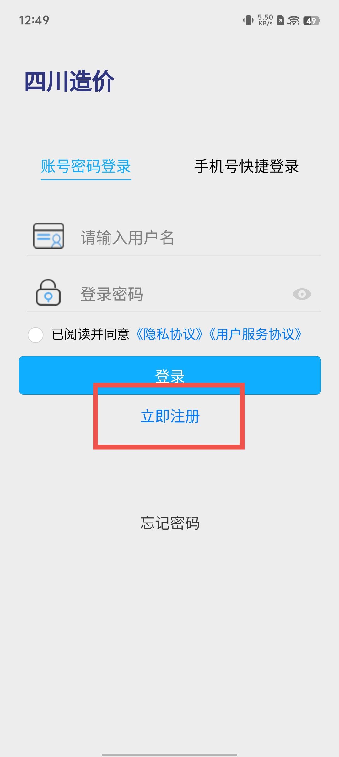 d3ad2b18b836594b018143555279463b.jpg